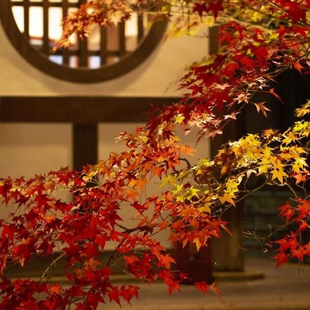Kyoto Yadomachi Nishijin Lejlighed Eksteriør billede