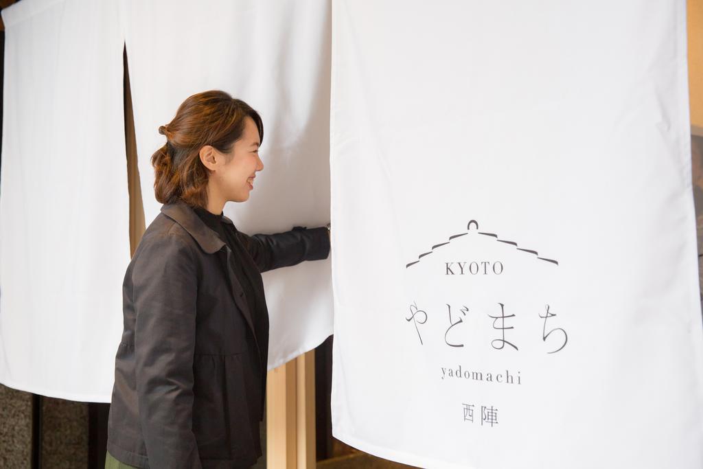 Kyoto Yadomachi Nishijin Lejlighed Eksteriør billede