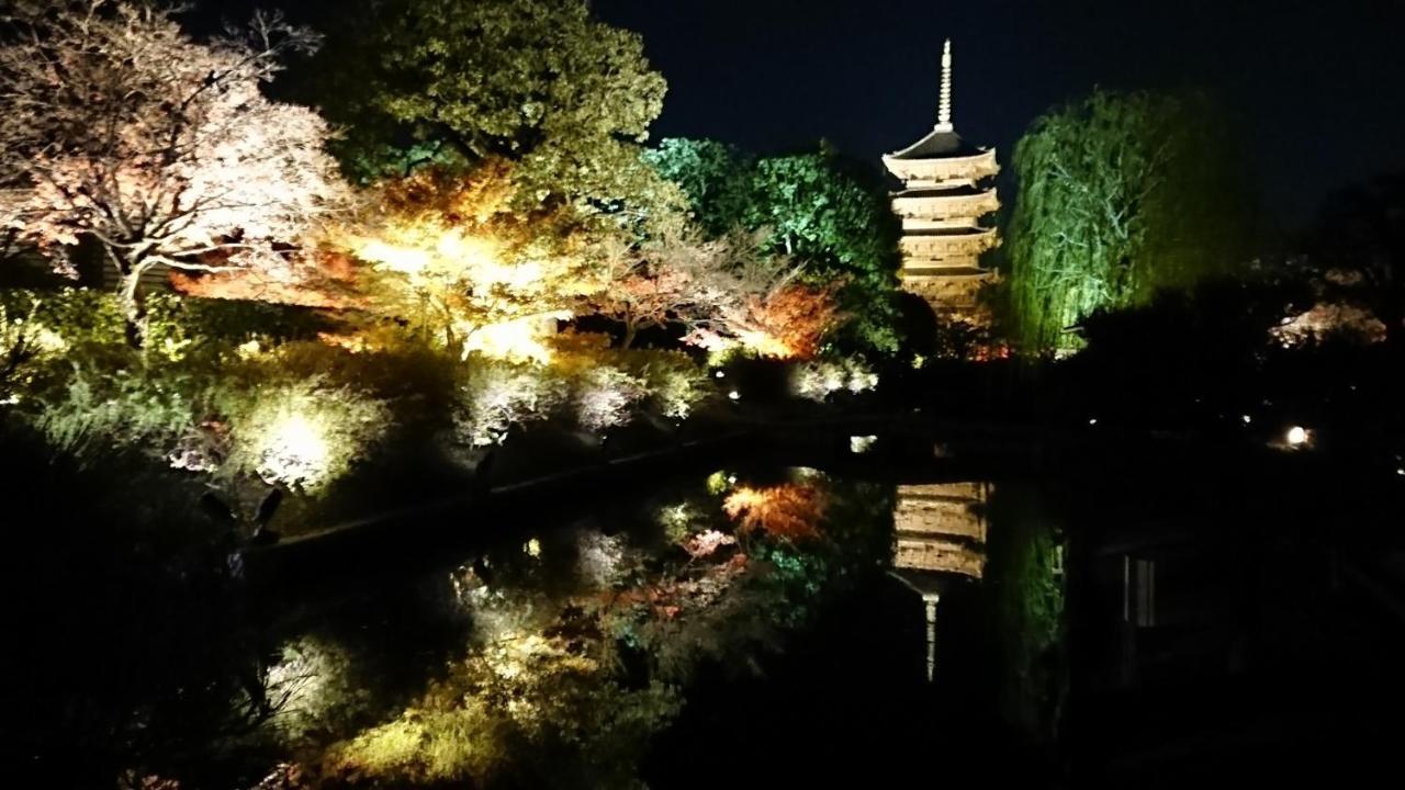 Kyoto Yadomachi Nishijin Lejlighed Eksteriør billede
